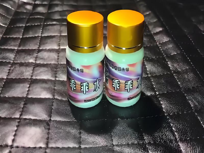 成人催药迷用品9033-JDD型号